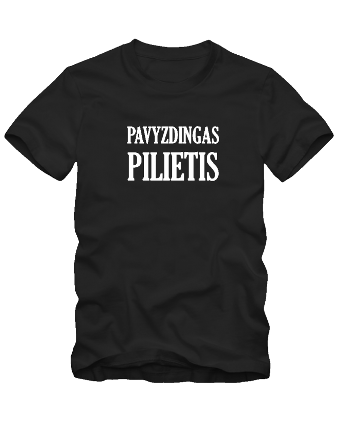 Pavyzdingas pilietis